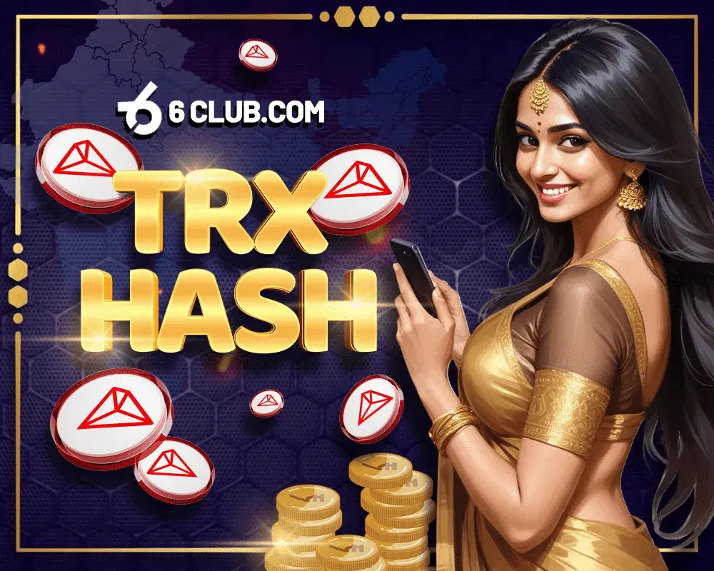 TRX Hash lottery game image
